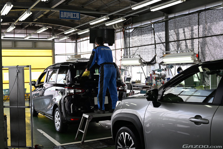 まるごとクリーニング外装