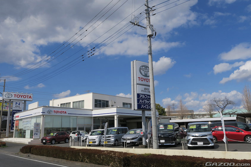 マイネッツ熊谷