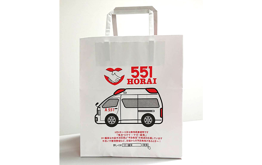 救急車が描かれた手提げ袋