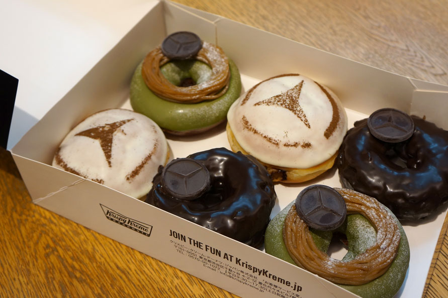 メルセデス・ベンツとコラボしたクリスピー・クリーム・ドーナツのドーナツ。6個入り1,080円（税込）