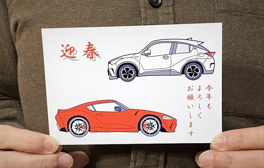 大割引 車の絵 お書きします Calabajiorestaurante Com
