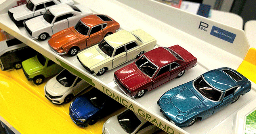 トミカ50周年！ 子どもたちの心をつかみ続ける理由を探る | クルマ情報