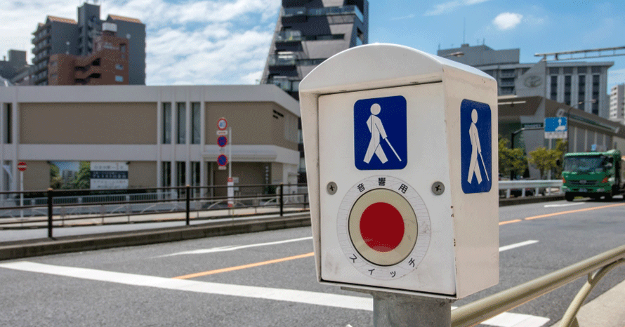 視覚障害者のための信号機 歩行者を守るためにドライバーが知っておき