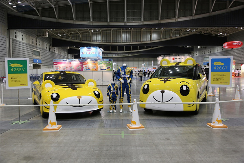 ベネッセの しまじろうカー はev 電気自動車 どこで会える そもそもなんで作ったの トヨタ自動車のクルマ情報サイト Gazoo