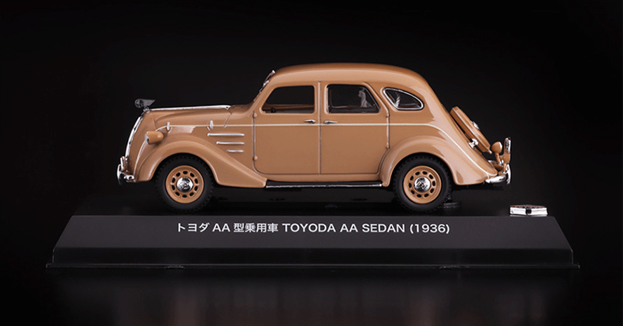3350円は当時の実車と同じ価格！トヨタ博物館で買える1/43「トヨダAA型