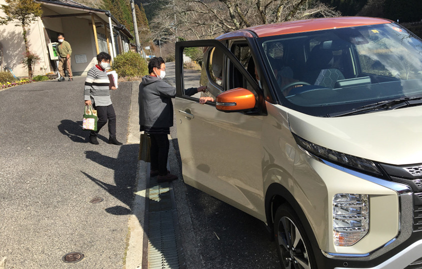 中山間地域の移動を自分事として捉える 愛知県豊田市「たすけあい
