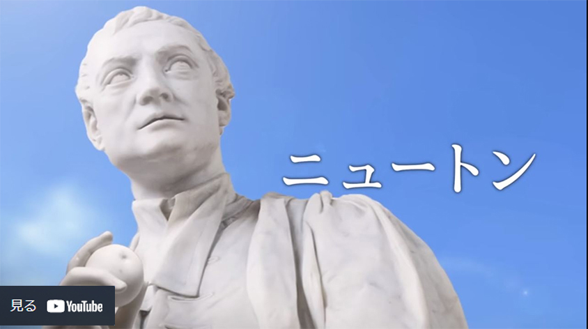 妙に耳に残る トン トン トン トン ヒノノニトン Cmはどうして生まれた トヨタ自動車のクルマ情報サイト Gazoo 妙に耳に残る トン トン トン トン ヒノノニトン Cmはどうして生まれた トヨタ自動車のクルマ情報サイト Gazoo