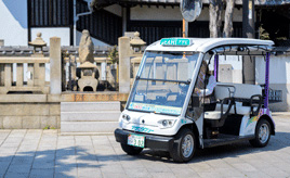 次世代型エコな乗り物「グリーンスローモビリティ」