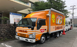 連続して1,600食を提供！ 創業者の思いを乗せて走るキッチンカー「チキンラーメン号」を取材