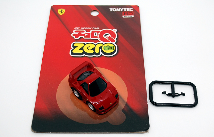 9月9日は「チョロQ（キュー）の日」。最新のチョロQはこんなに進化し