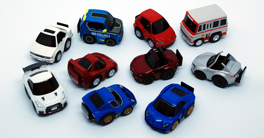 9月9日は「チョロQ（キュー）の日」。最新のチョロQはこんなに進化し