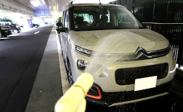 なぜ？ 無料の洗車スペースが首都高の「時間貸し駐車場」にある理由