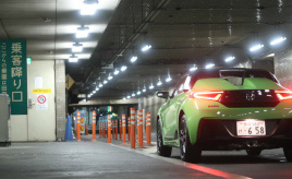 首都高から降りずに東京駅で人を降ろせる秘密の場所「八重洲乗客降り口」とは？