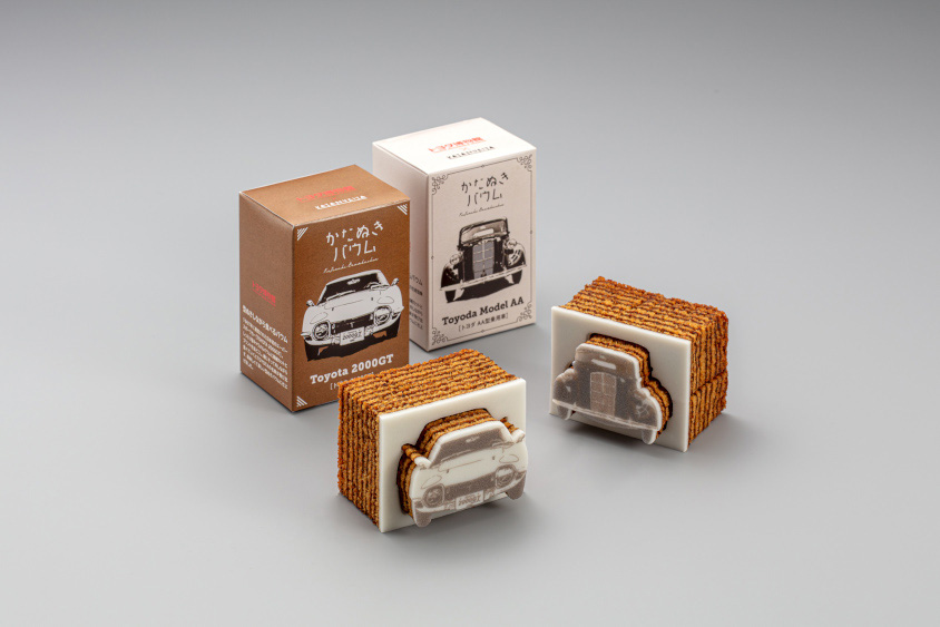 トヨタ博物館の型抜きバウム