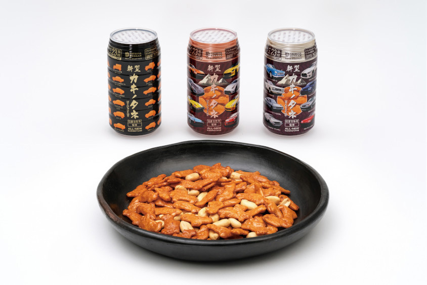 クルマ型の柿の種