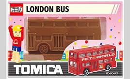 チョコレートやサブレ、柿の種まで　クルマ型お菓子大集合！