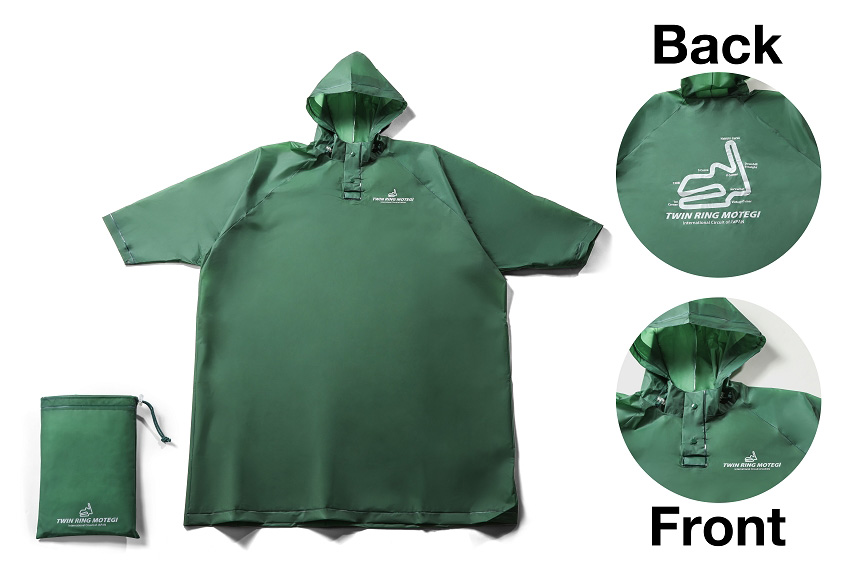 モビリティリゾートもてぎのオリジナルグッズ ポンチョ