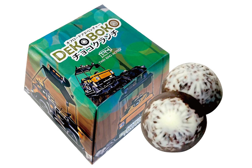 モビリティリゾートもてぎのオリジナルグッズ DEKOBOKOチョコクランチ