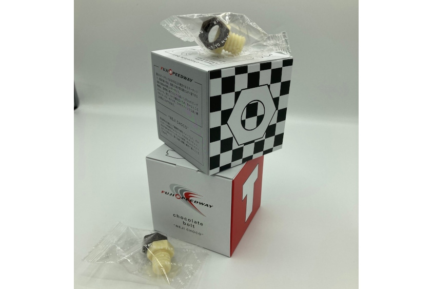 思わず欲しくなる サーキットで人気の オリジナルグッズ トヨタ自動車のクルマ情報サイト Gazoo 思わず欲しくなる サーキットで人気の オリジナルグッズ トヨタ自動車のクルマ情報サイト Gazoo