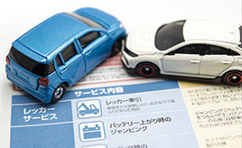 その数100以上!? 自動車保険の「特約」知っておきたい種類と中身