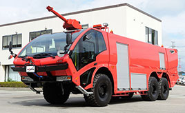 大きさだけじゃない！巨大な「空港の消防車」は機能も性能も、桁違いだった