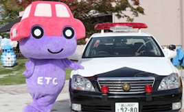 「もう役目は終えた」　ETC普及促進キャラ「ETCつけてケロちゃん」の今