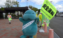 高速道路のマナーを伝える「マナーティ」に学ぶ　高速道路を安全に走行するために知っておきたいマナーとは