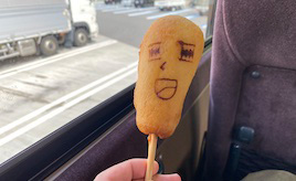 世界に一つだけのボク」 SAPAグルメ名物の『アメリカンドッ君』って  