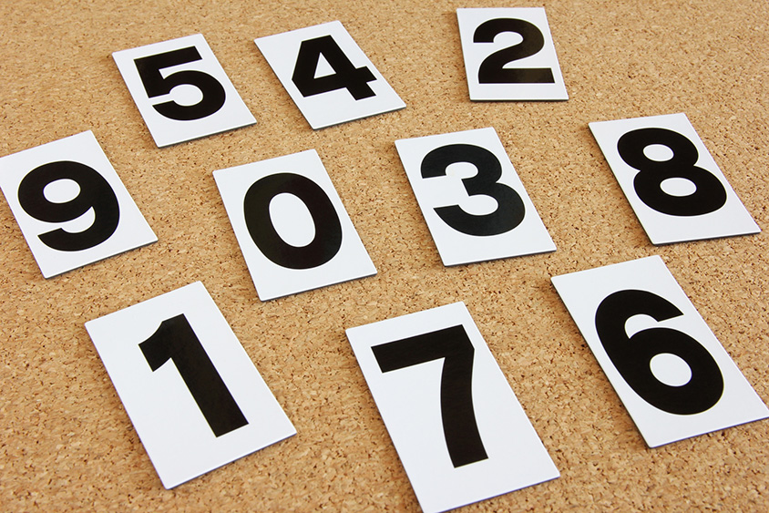 ナンバープレートの数字の決め方 トヨタ自動車のクルマ情報サイト Gazoo ナンバープレートの数字の決め方 トヨタ自動車のクルマ情報サイト Gazoo