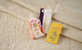 GAZOO.com 2023年新年のご挨拶