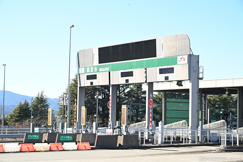 新型プリウス燃費計測走行ポイントの新東名の新富士IC