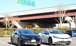 2023年式プリウスG(2WD)の燃費を実際に走って計測してみた