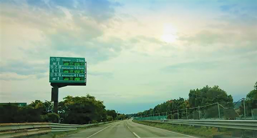 長距離ドライブ サービスエリアを決めるポイントとは トヨタ自動車のクルマ情報サイト Gazoo