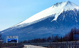 この冬おすすめ！ETC周遊プランでお得にドライブに出かけよう！