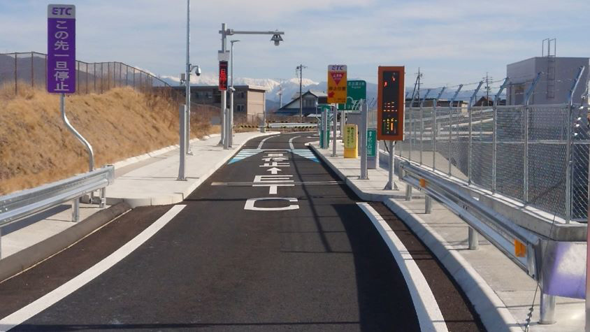 スマートICに利用制限がないかどうかを調べましょう