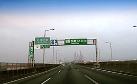 伊勢湾岸自動車道の役割