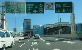 NEXCO管轄高速道路から都市高速に移動する時に気をつけるべき３つのポイント