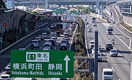 年末年始、渋滞に巻き込まれる時間を減らしたい