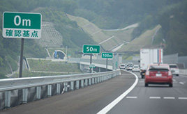 高速道路で車間距離を適度に保つためのテクニック3選