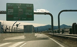 東名・新東名ならではの豆知識3点と魅力2点