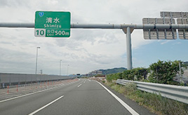 東名と新東名を楽しむために使い分ける