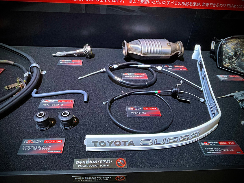 ナナマルクンのパーツ探訪 前編【東京オートサロン2022】  トヨタ 