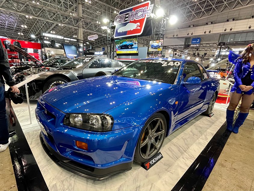 CREWCH★クルウチ／CREWCH★まるるんちの青い子