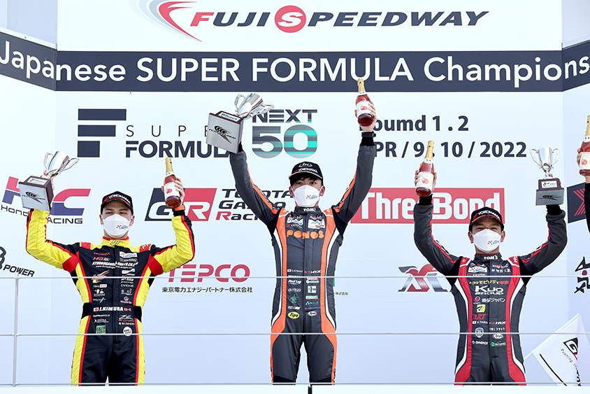 野中誠太選手（写真：トヨタ自動車）