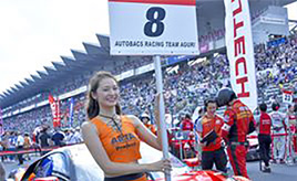 レースが好きでずっと自分の居た場所　～引退を決意　レースクイーン近藤みやびさん　インタビュー～