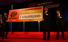 SUPER GT最終戦振り返りと3年ぶりの開催！SUPER GT HEROES 2022