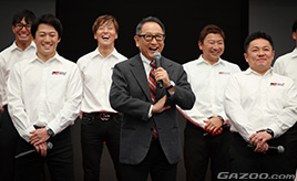 早くも2024シーズン新体制発表！ TOYOTA GAZOO Racing & Honda RACING