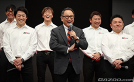 早くも2024シーズン新体制発表! TOYOTA GAZOO Racing & Honda RACING