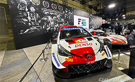モータースポーツが隆盛を極める？ …東京オートサロン2024