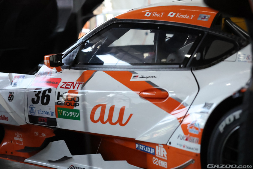 限定 GR スープラ SUPER GT 2024 セパンテスト 静岡ホビーショー